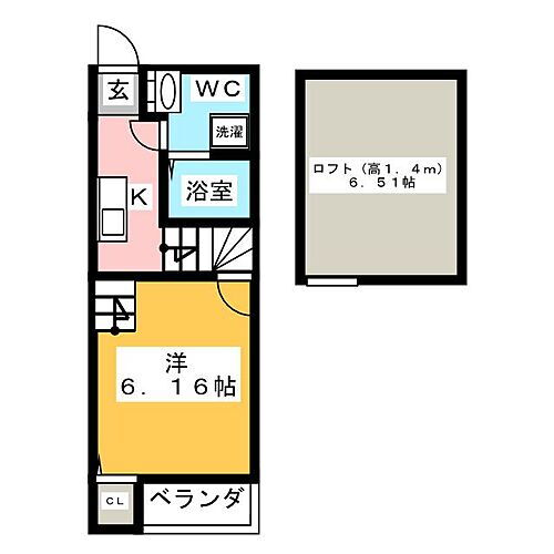 愛知県名古屋市中村区草薙町2丁目 中村公園駅 1K アパート 賃貸物件詳細