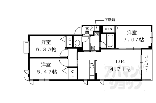 京都府京都市伏見区桃山町丹下 近鉄丹波橋駅 3LDK マンション 賃貸物件詳細