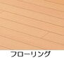 アルクドマーニ 同施工会社、同型タイプです