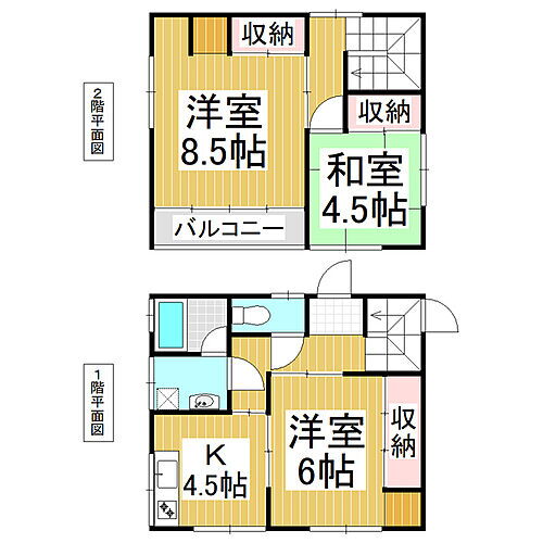 ＭＯＦハウス　３０号 3K 賃貸物件詳細