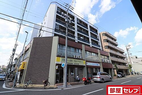 天池ビル 荒畑駅 3DK 賃貸(賃貸マンション・アパート)