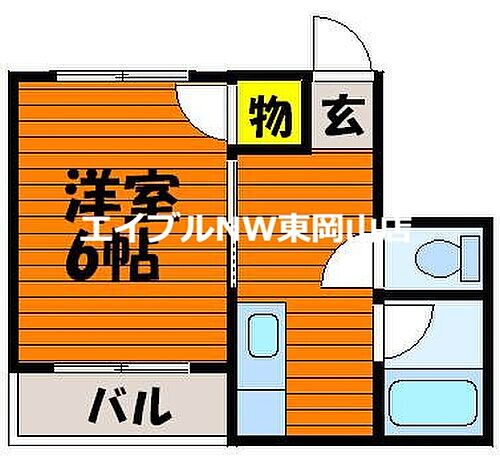 岡山県岡山市中区原尾島2丁目 西川原駅 1K アパート 賃貸物件詳細