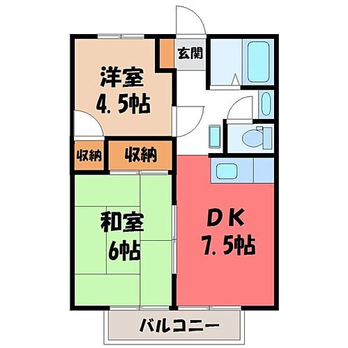 カワマタハイツ 2階 2DK 賃貸物件詳細