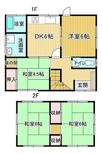 黒崎宮津一戸建て 4DK 賃貸物件詳細