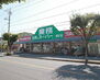 結楽舎 業務スーパー豊町店(850m)