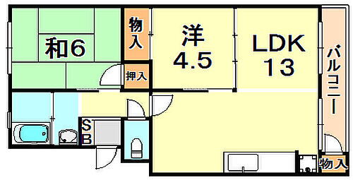 兵庫県神戸市垂水区向陽2丁目 垂水駅 2LDK マンション 賃貸物件詳細