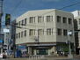 東須磨グリーンハイツ 三井住友銀行 須磨支店（1025m）