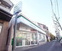 メゾン大垣 ファミリーマート中西高野店まで200m