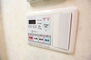 プレサンス名古屋ＳＴＡＴＩＯＮアライブ 浴室乾燥機も付いてます
