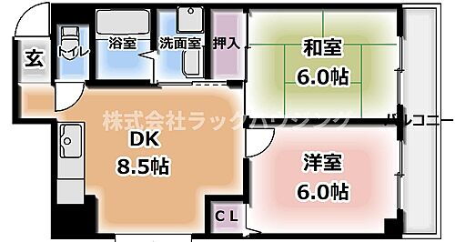 大阪府門真市末広町 古川橋駅 2DK マンション 賃貸物件詳細