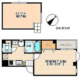 イル・グラッツィア薬院ＩＩ 3階 1K 賃貸物件詳細