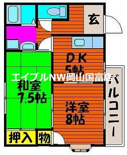 岡山県岡山市中区原尾島4丁目 東山岡電ミュージアム駅 2DK アパート 賃貸物件詳細