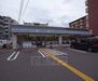 ハイツ京ノ道 ローソン太秦北路町店まで197m 丸太町通り沿いにあり、駐車場も完備