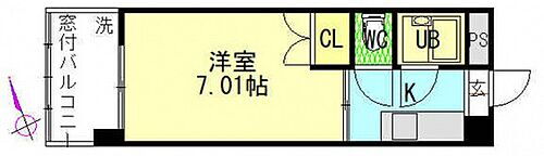 広島県広島市南区東雲2丁目 向洋駅 1K マンション 賃貸物件詳細