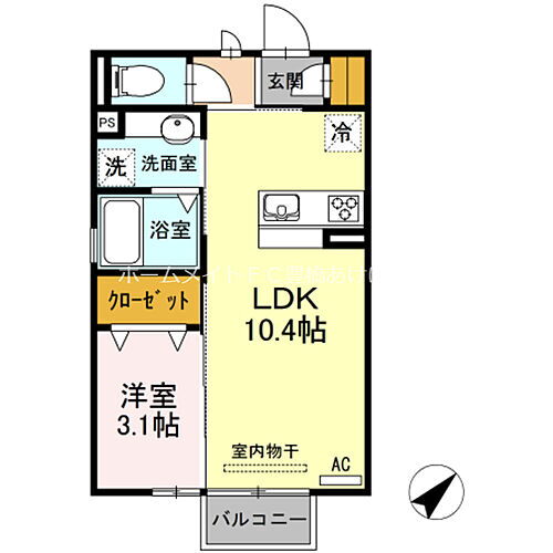 ドエル斉兵 2階 1LDK 賃貸物件詳細