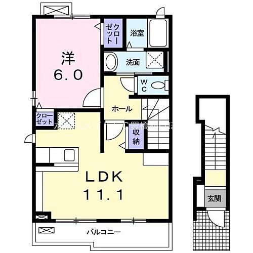 アルカンシェル 2階 1LDK 賃貸物件詳細