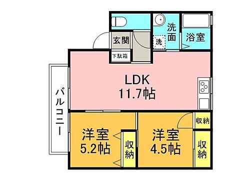 サニーハイム洋光　Ａ棟 2階 2LDK 賃貸物件詳細