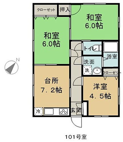広島県広島市西区己斐東1丁目 西広島駅 3DK アパート 賃貸物件詳細