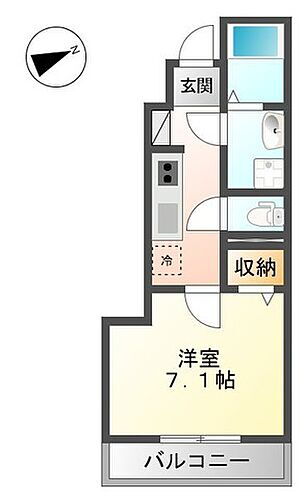 広島県広島市東区矢賀1丁目 矢賀駅 1K アパート 賃貸物件詳細