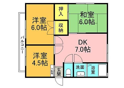広島県広島市南区向洋新町3丁目 向洋駅 3DK アパート 賃貸物件詳細