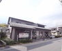 京都銀行 三宅八幡支店まで108m 地域密着の銀行です。