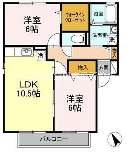 パミドール・ルーチェ　Ｃ棟 2階 2LDK 賃貸物件詳細