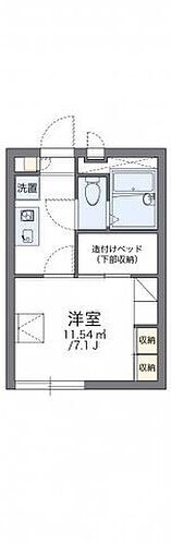 岡山県岡山市北区神田町2丁目8-29 岡山駅 1K アパート 賃貸物件詳細