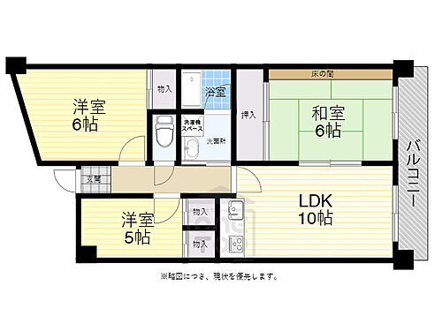 ＧｒａｎＰｉｎｏ柴原 3階 3LDK 賃貸物件詳細