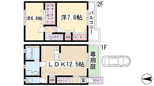 愛知県名古屋市名東区亀の井1丁目100-2 一社駅 2LDK 一戸建て 賃貸物件詳細