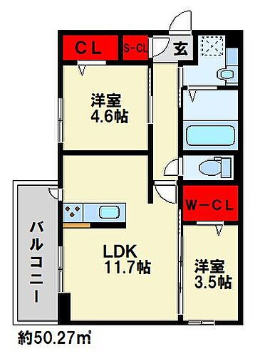 ストレイト葛葉 2階 2LDK 賃貸物件詳細