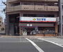 セブンイレブン京都西大路六角店まで49m 西大路三条の交差点、南の方向にいくとございます。
