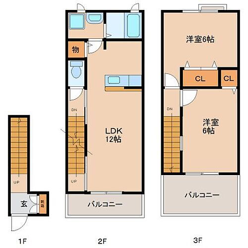 奈良県奈良市西九条町2丁目6-12 奈良駅 2LDK マンション 賃貸物件詳細