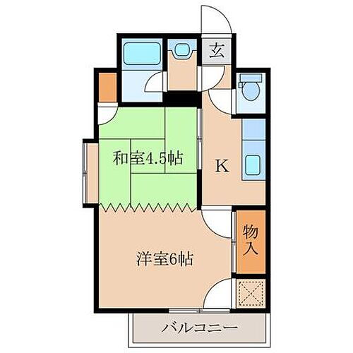 鹿児島県鹿屋市大手町6番地3 2K マンション 賃貸物件詳細