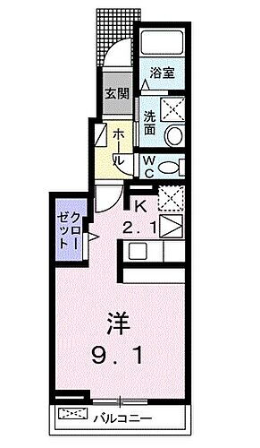 愛媛県西条市大町585-5 ワンルーム アパート 賃貸物件詳細