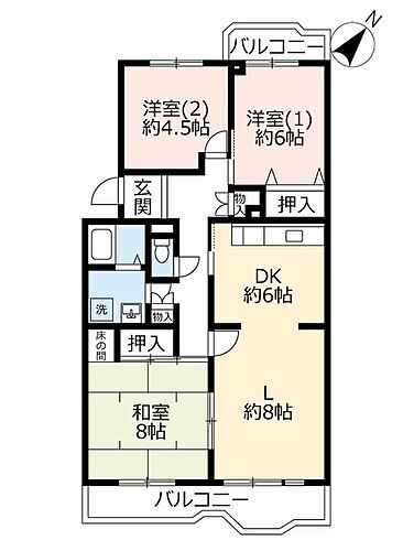 兵庫県神戸市須磨区北落合3丁目 名谷駅 3LDK マンション 賃貸物件詳細