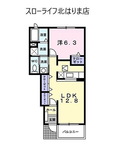 兵庫県西脇市下戸田404-1 新西脇駅 1LDK アパート 賃貸物件詳細