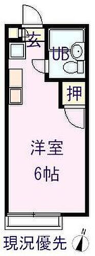 広島県福山市神村町 松永駅 ワンルーム アパート 賃貸物件詳細
