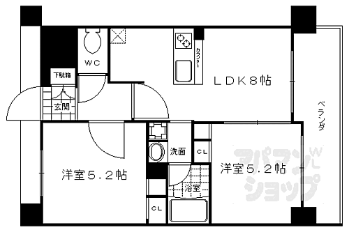 京都府京都市下京区七条御所ノ内北町 西大路駅 2LDK マンション 賃貸物件詳細