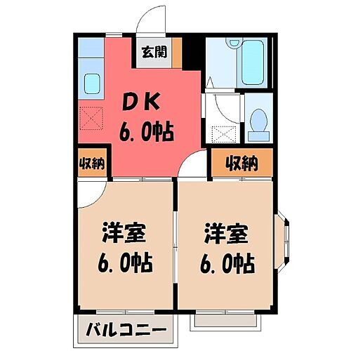 栃木県宇都宮市宝木町2丁目 東武宇都宮駅 2DK アパート 賃貸物件詳細