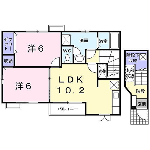 神奈川県愛甲郡愛川町中津3756-1 本厚木駅 2LDK アパート 賃貸物件詳細