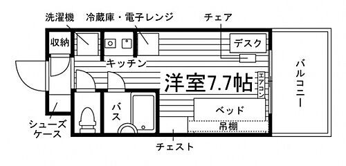 福岡県福岡市西区西都1丁目9-18 九大学研都市駅 ワンルーム マンション 賃貸物件詳細