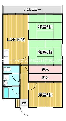 大阪府寝屋川市対馬江東町 寝屋川市駅 3LDK マンション 賃貸物件詳細