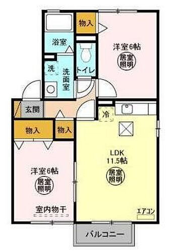 茨城県高萩市本町4丁目 高萩駅 2LDK アパート 賃貸物件詳細
