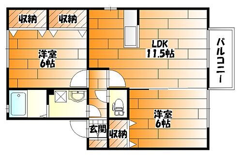 広島県広島市安佐南区長束西3丁目 安芸長束駅 2LDK アパート 賃貸物件詳細