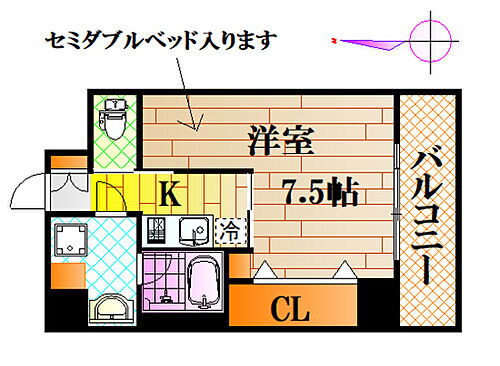 広島県広島市中区加古町 市役所前駅 1K マンション 賃貸物件詳細