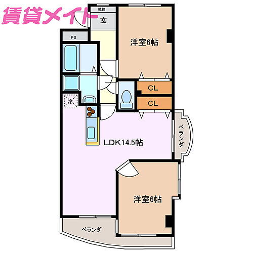 三重県四日市市三ツ谷町 阿倉川駅 2LDK マンション 賃貸物件詳細