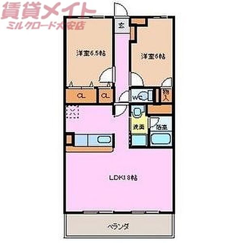 三重県三重郡菰野町大字菰野 中菰野駅 2LDK マンション 賃貸物件詳細