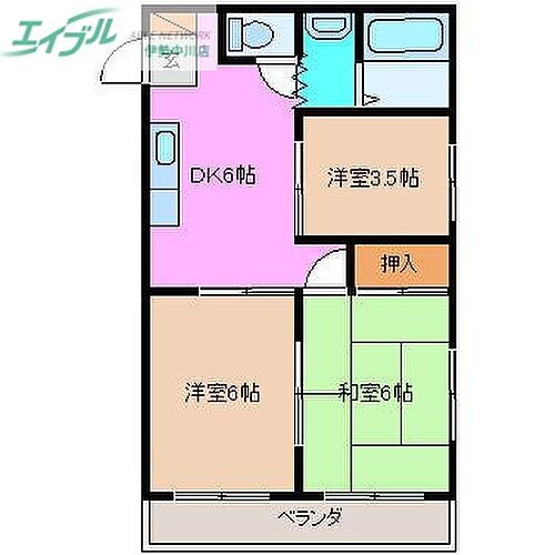 コーポかがみ 4階 3DK 賃貸物件詳細