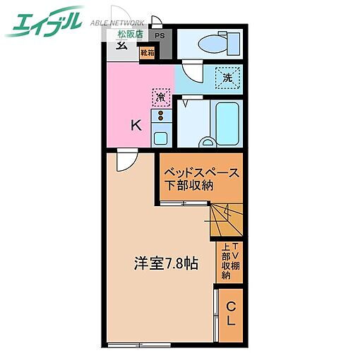 サンシャイン松阪スクエア 1階 1K 賃貸物件詳細
