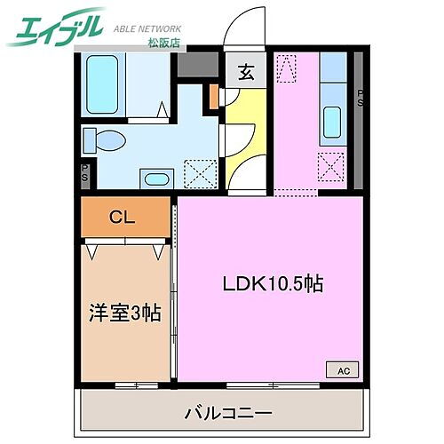 三重県松阪市嬉野中川新町2丁目 伊勢中川駅 1LDK アパート 賃貸物件詳細